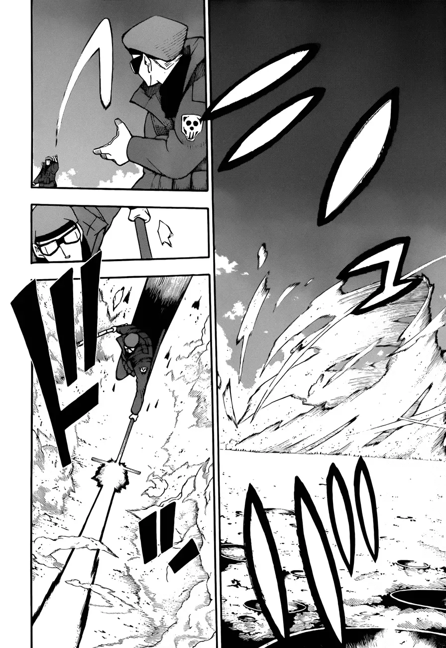 Read Soul Eater Manga Online