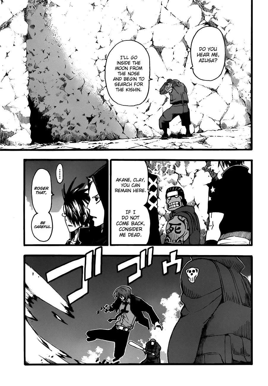 Read Soul Eater Manga Online