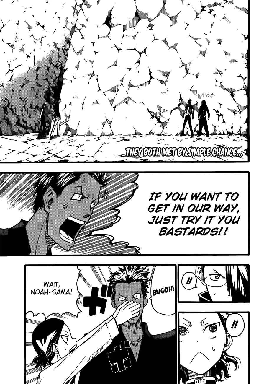 Read Soul Eater Manga Online