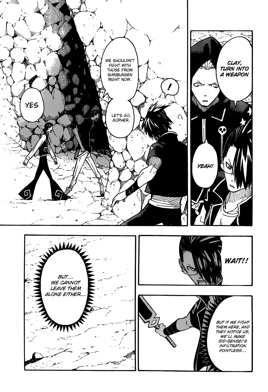 Read Soul Eater Manga Online