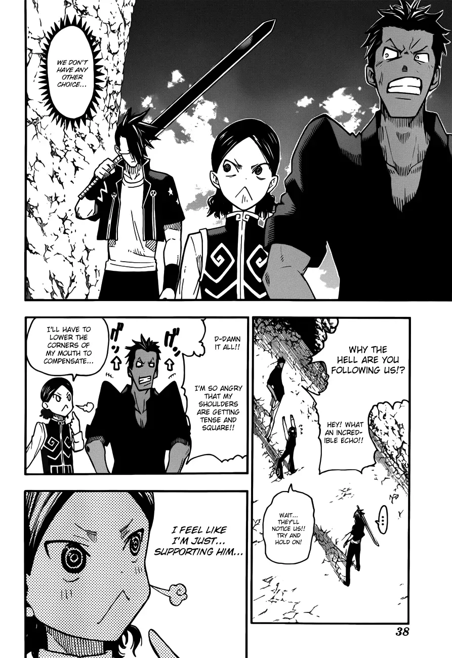 Read Soul Eater Manga Online