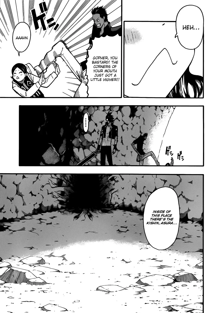 Read Soul Eater Manga Online
