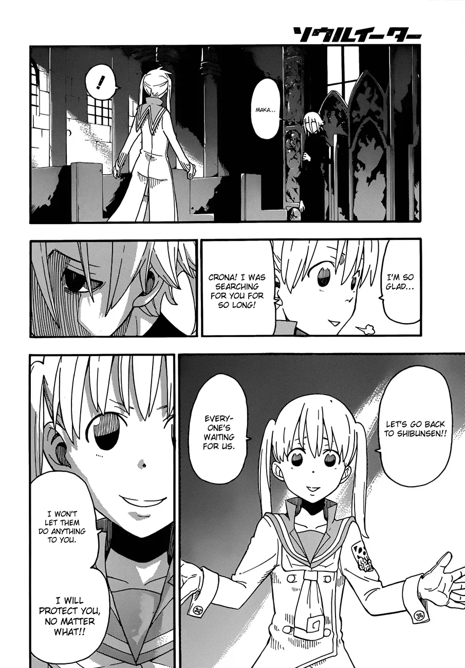 Read Soul Eater Manga Online
