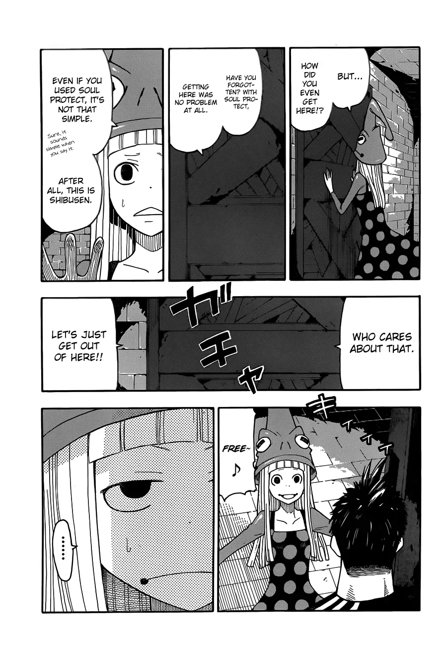 Read Soul Eater Manga Online
