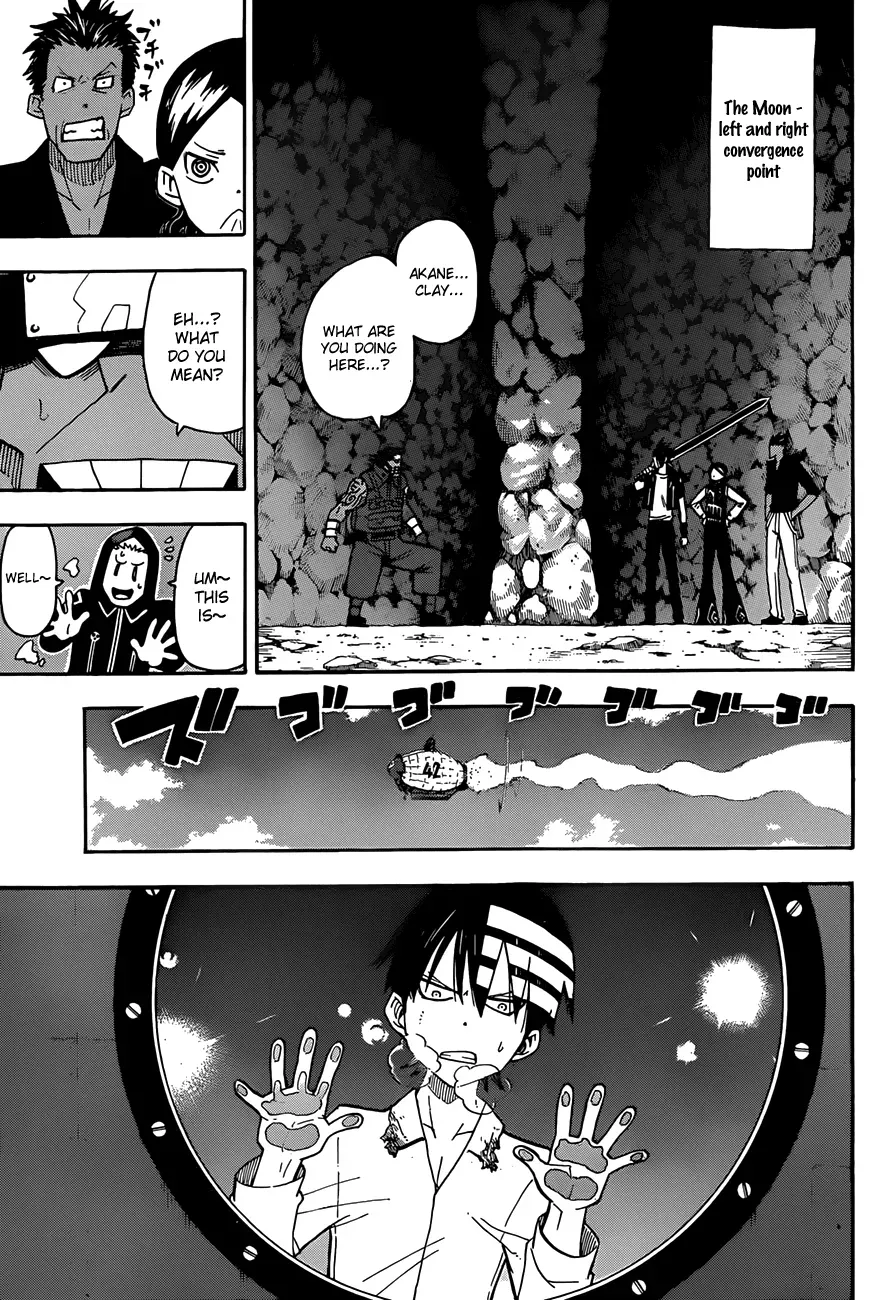 Read Soul Eater Manga Online