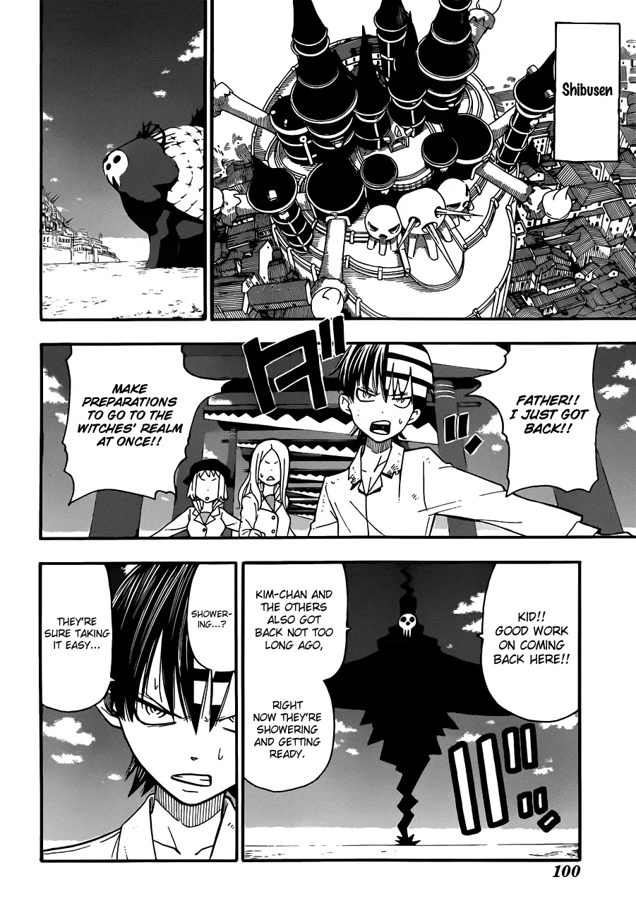 Read Soul Eater Manga Online