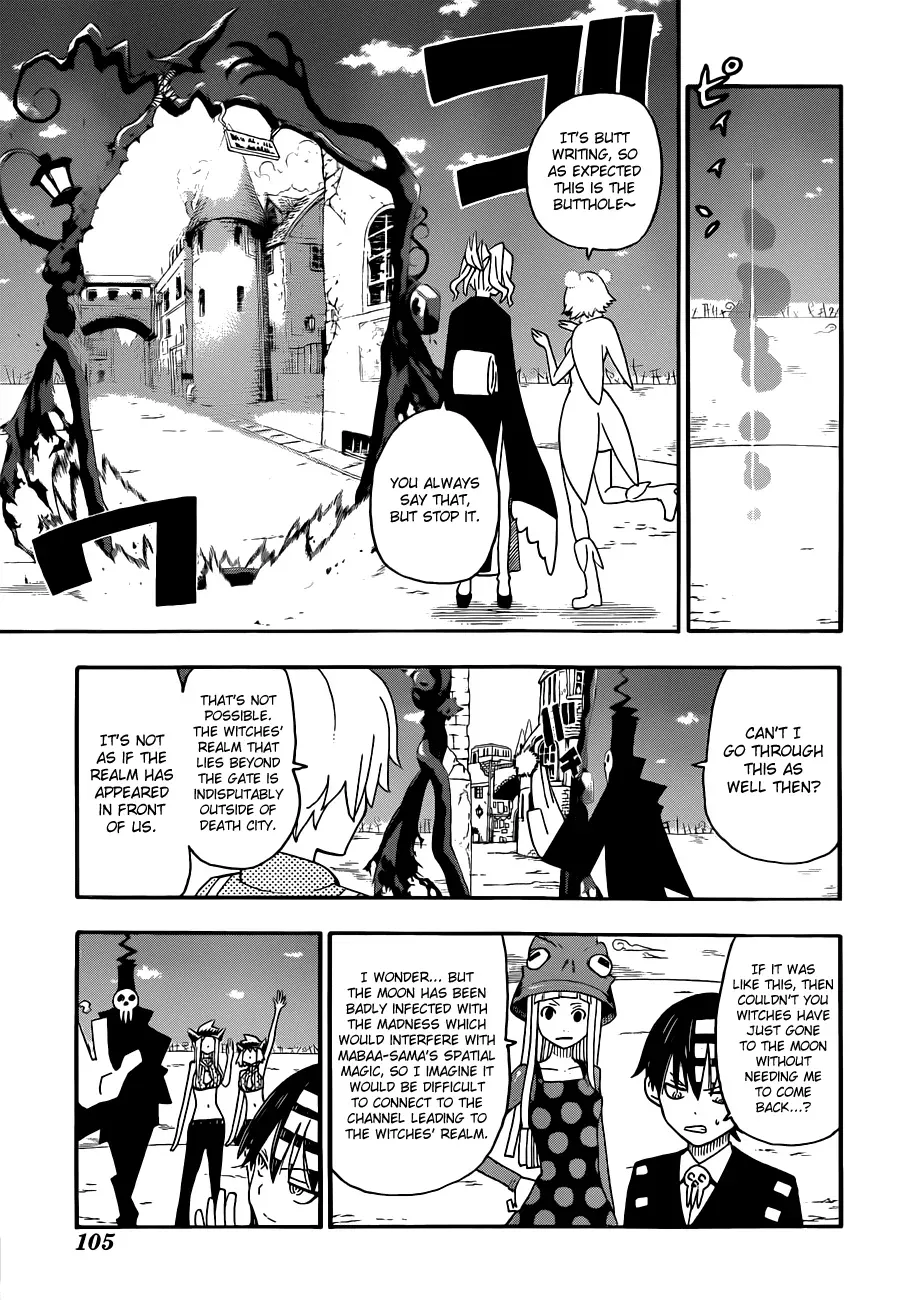 Read Soul Eater Manga Online