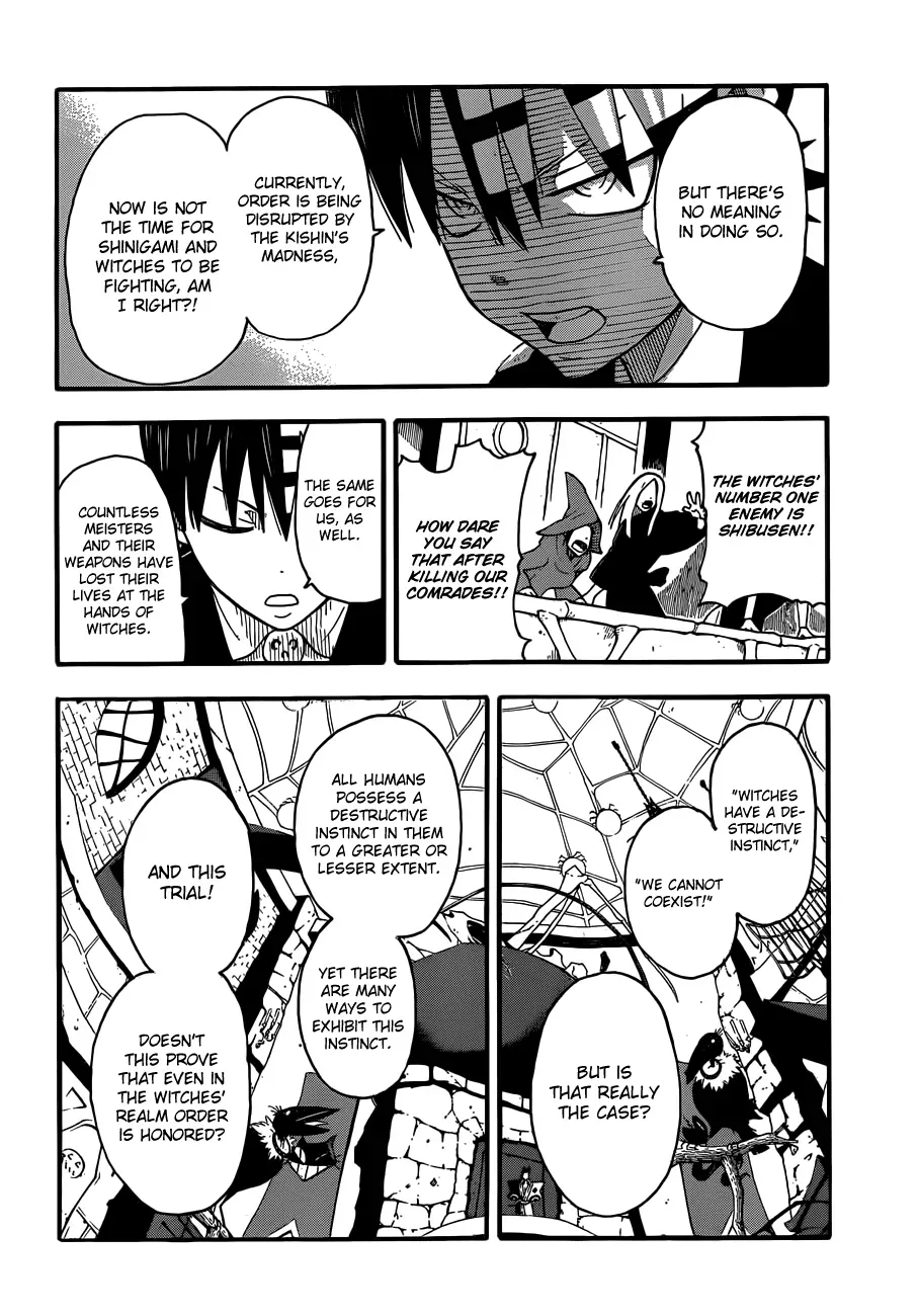 Read Soul Eater Manga Online