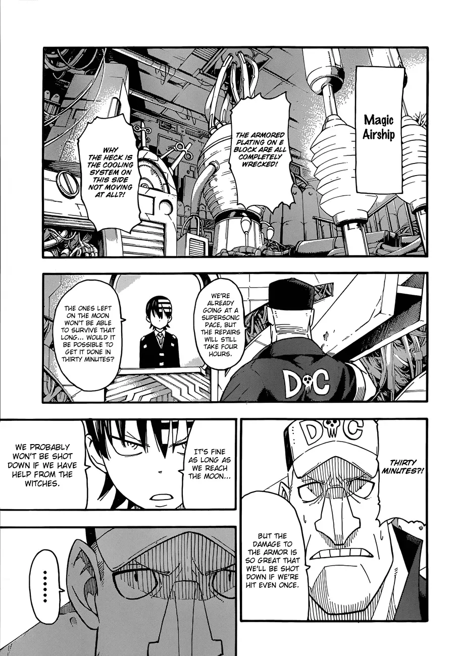 Read Soul Eater Manga Online