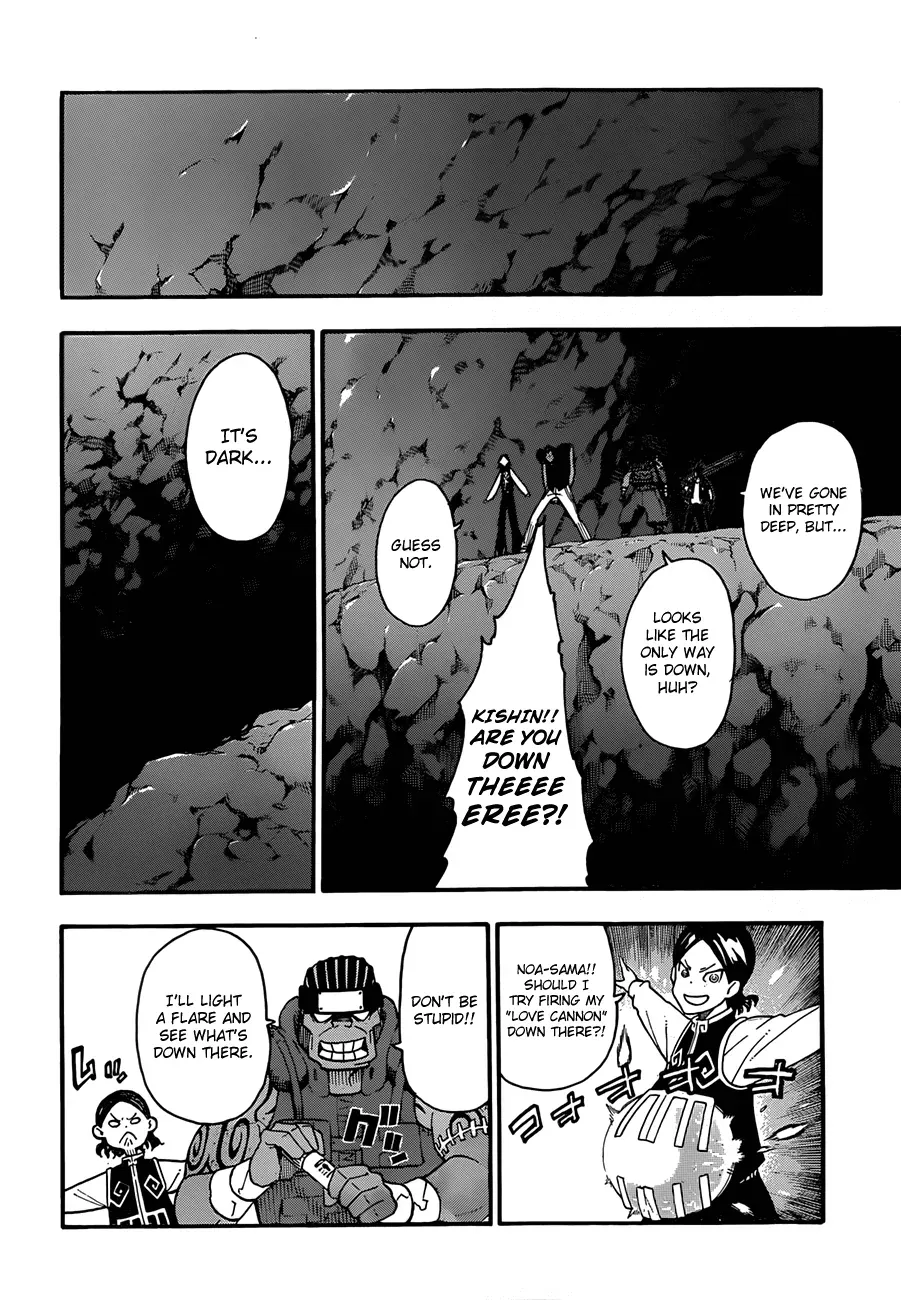 Read Soul Eater Manga Online