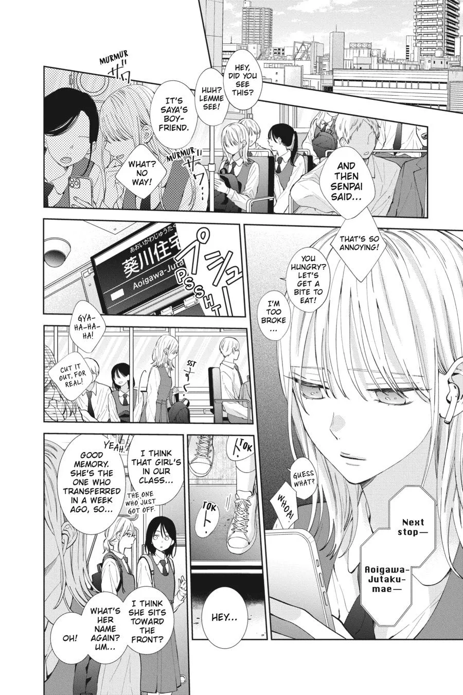 Read Spring Storm and Monster Manga Online