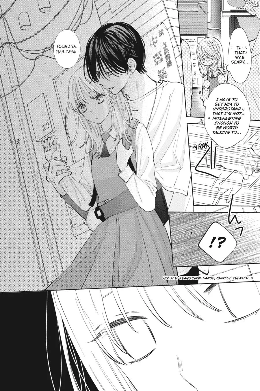 Read Spring Storm and Monster Manga Online