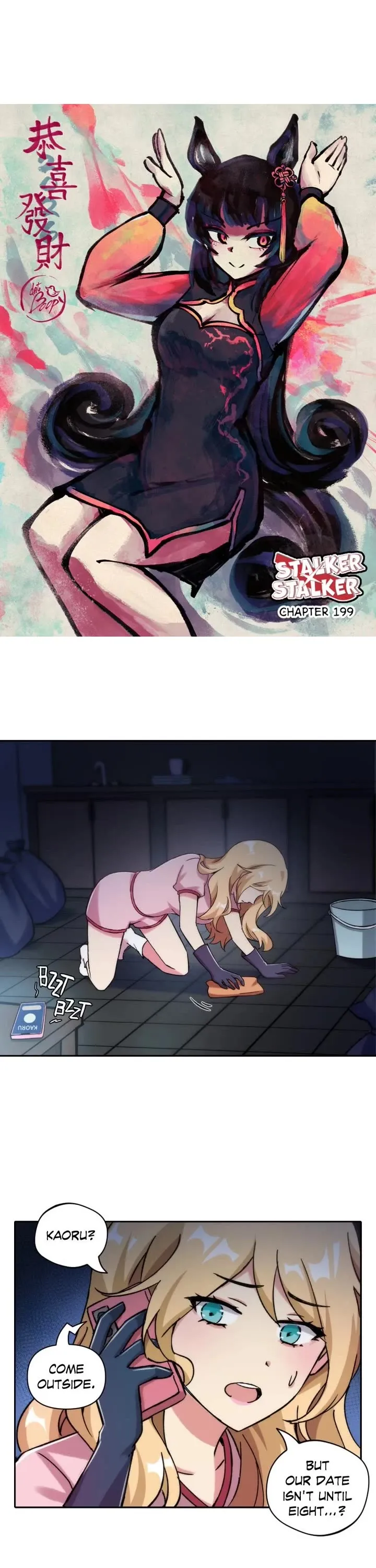 Read Stalker x Stalker Manga Online