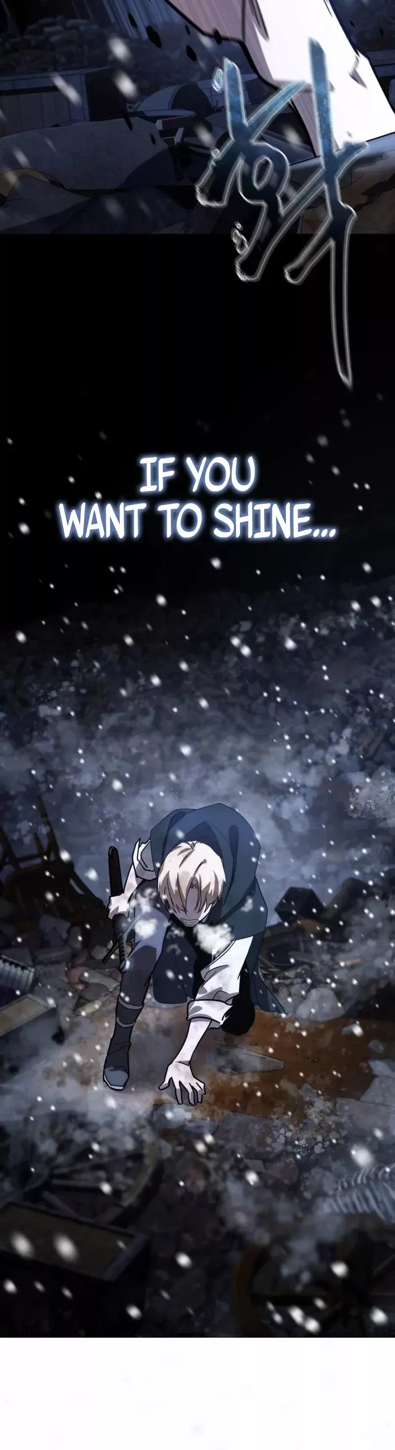 Read Star-Fostered Swordmaster Manga Online