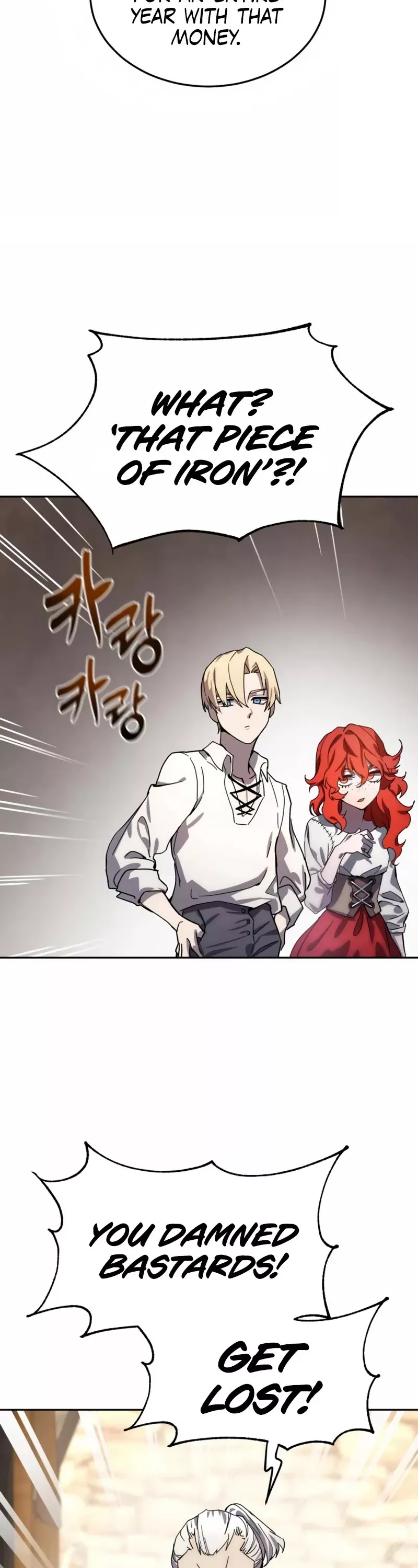 Read Star-Fostered Swordmaster Manga Online