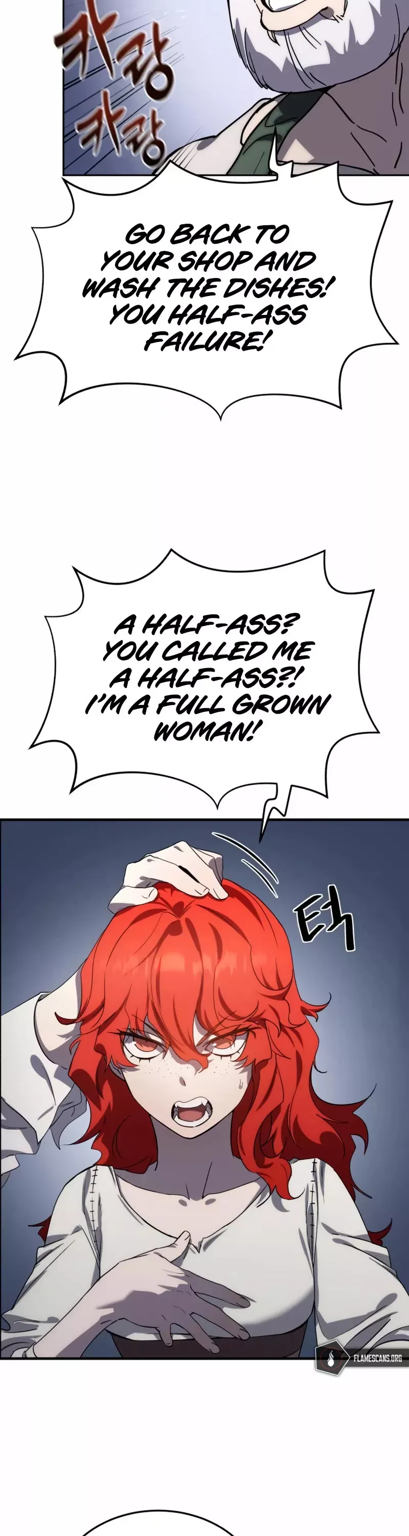 Read Star-Fostered Swordmaster Manga Online
