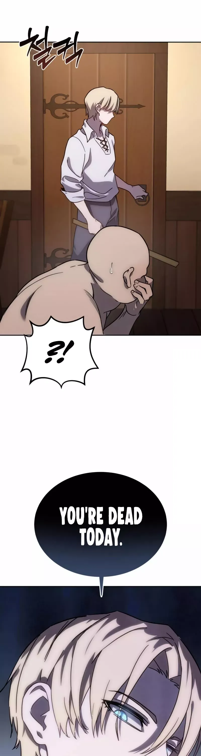 Read Star-Fostered Swordmaster Manga Online