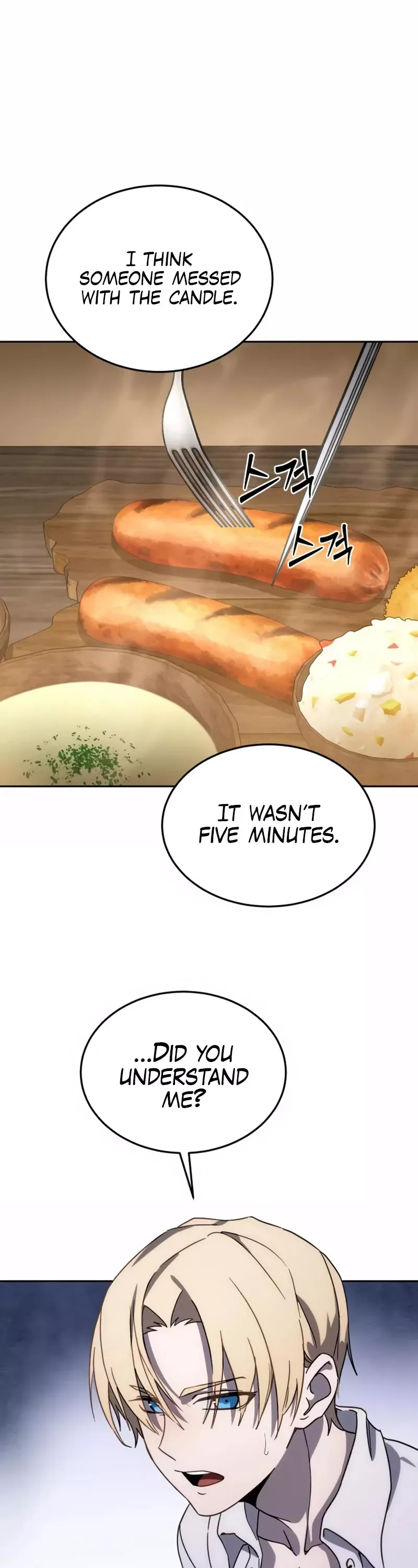 Read Star-Fostered Swordmaster Manga Online