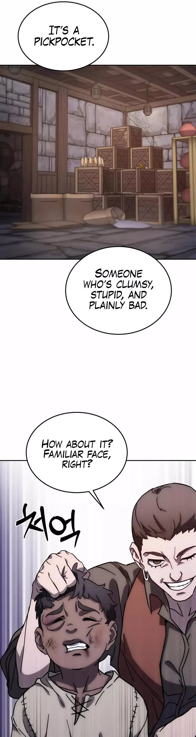 Read Star-Fostered Swordmaster Manga Online
