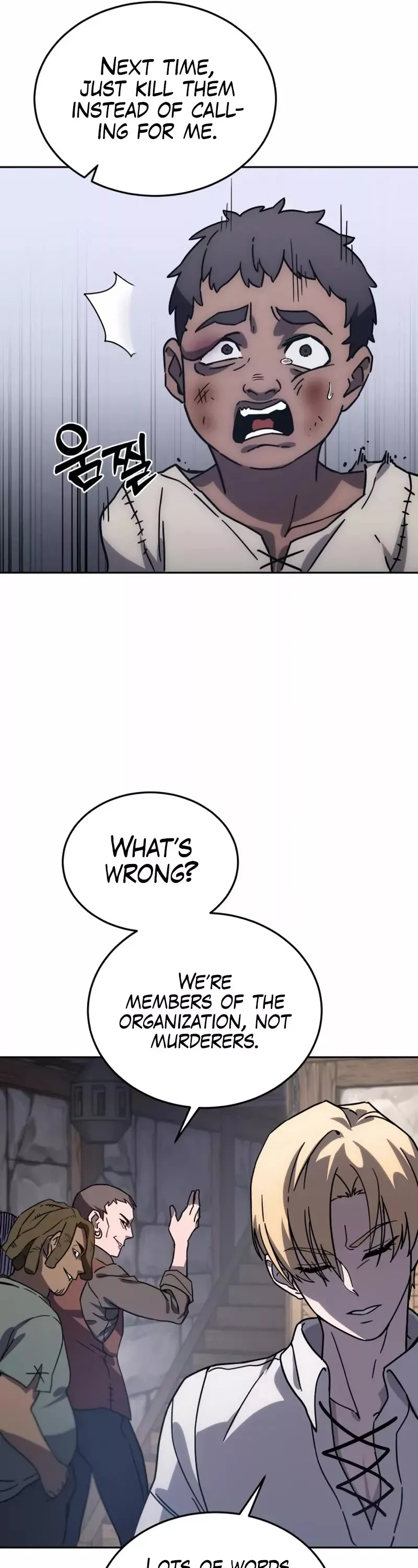 Read Star-Fostered Swordmaster Manga Online
