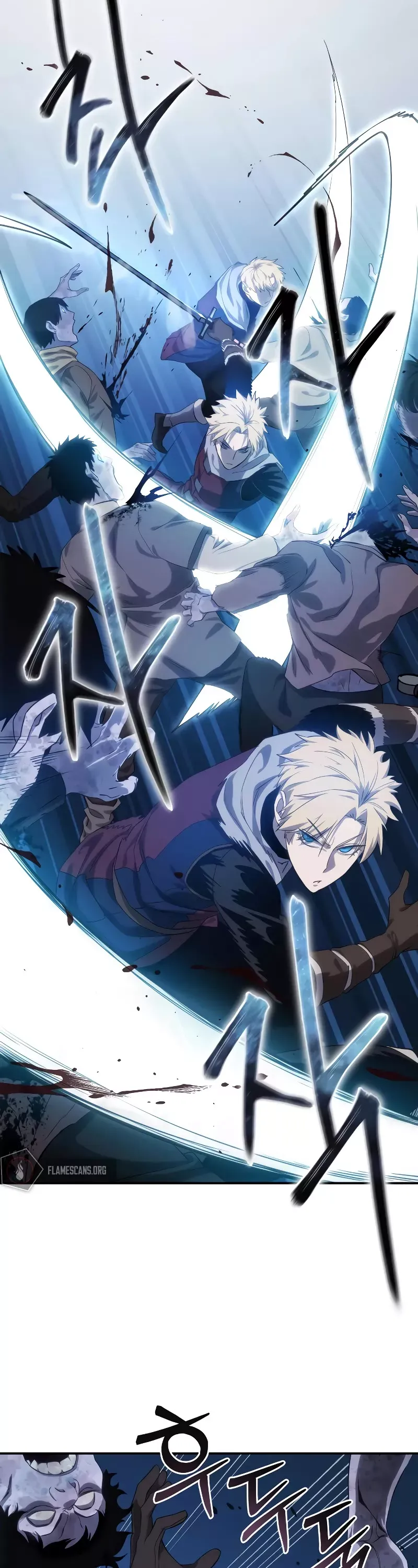 Read Star-Fostered Swordmaster Manga Online