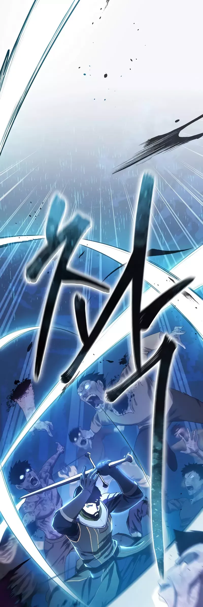 Read Star-Fostered Swordmaster Manga Online