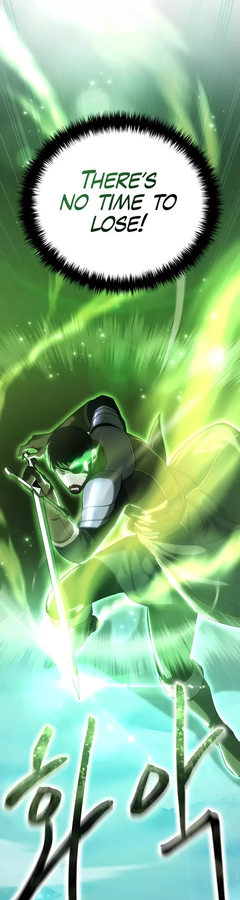 Read Star-Fostered Swordmaster Manga Online