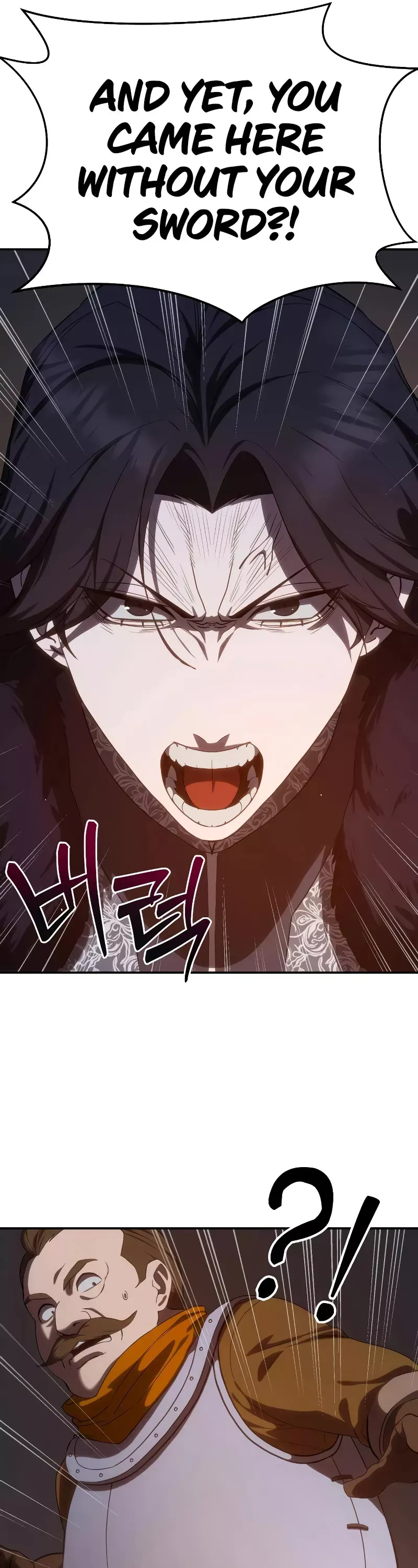 Read Star-Fostered Swordmaster Manga Online