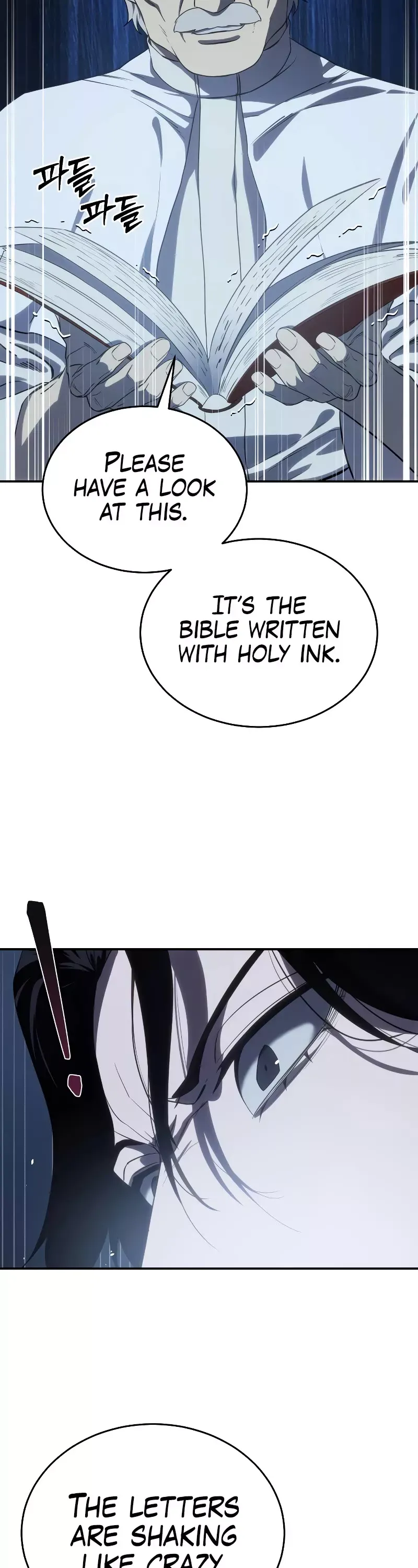 Read Star-Fostered Swordmaster Manga Online