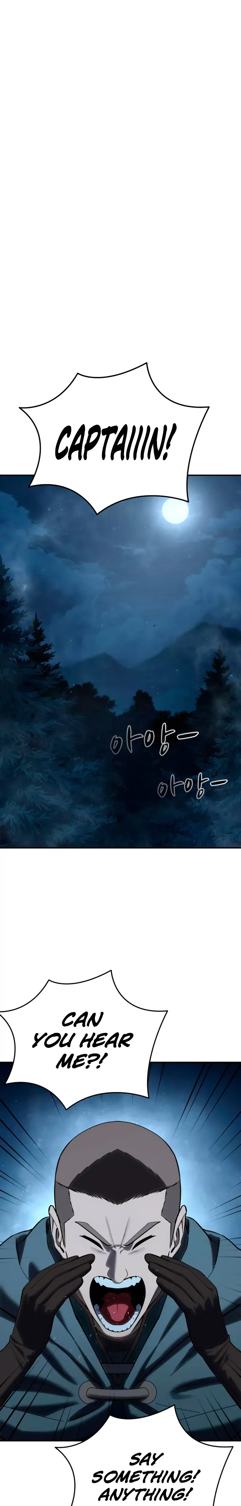 Read Star-Fostered Swordmaster Manga Online