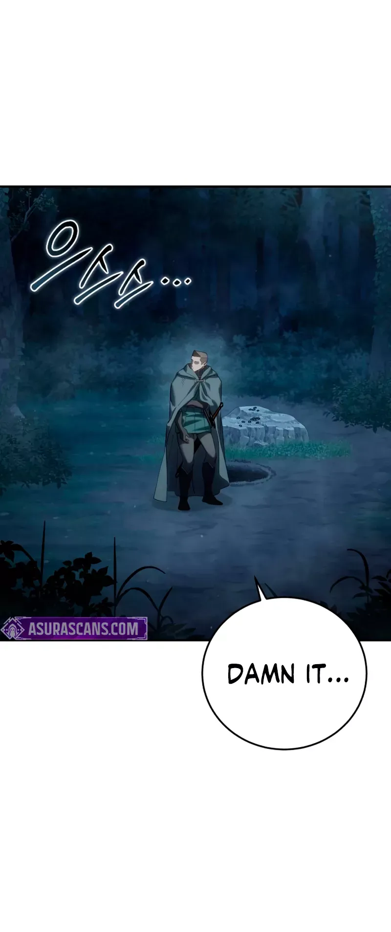 Read Star-Fostered Swordmaster Manga Online