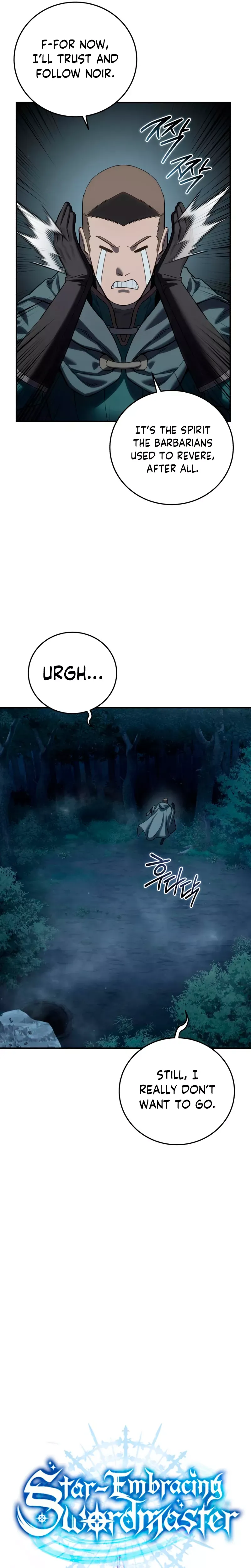 Read Star-Fostered Swordmaster Manga Online