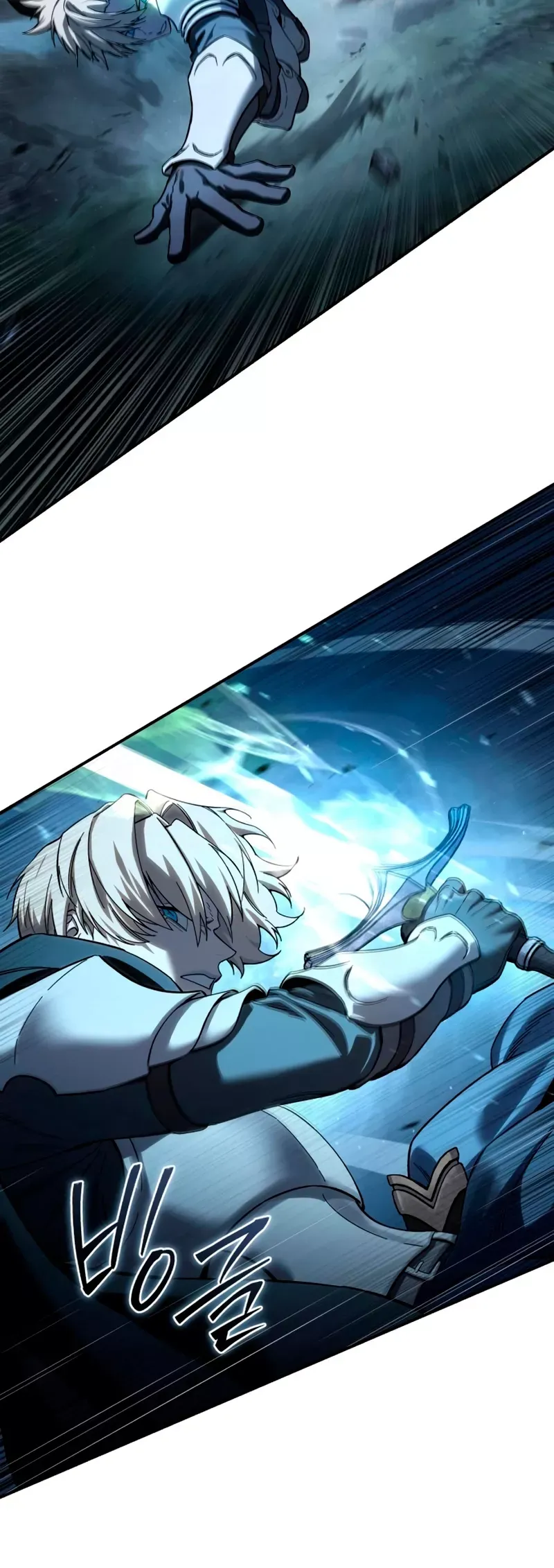 Read Star-Fostered Swordmaster Manga Online