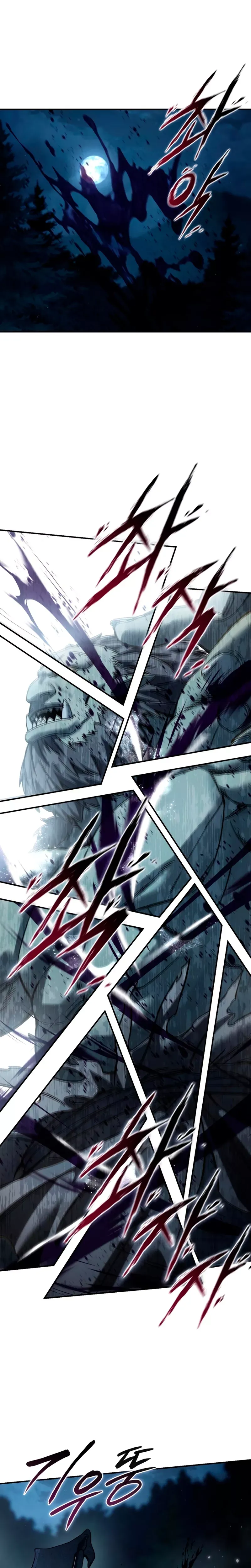 Read Star-Fostered Swordmaster Manga Online