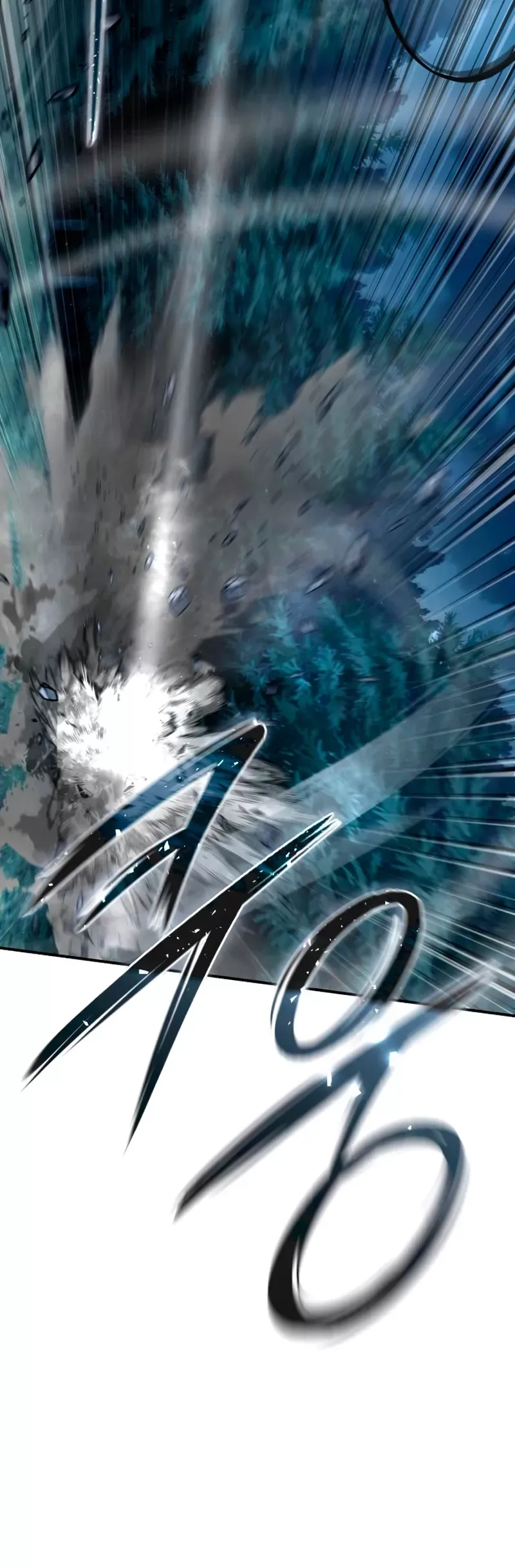 Read Star-Fostered Swordmaster Manga Online