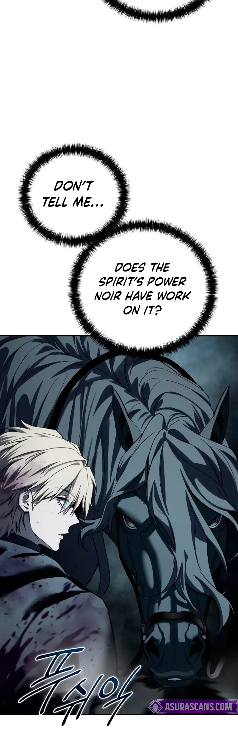 Read Star-Fostered Swordmaster Manga Online