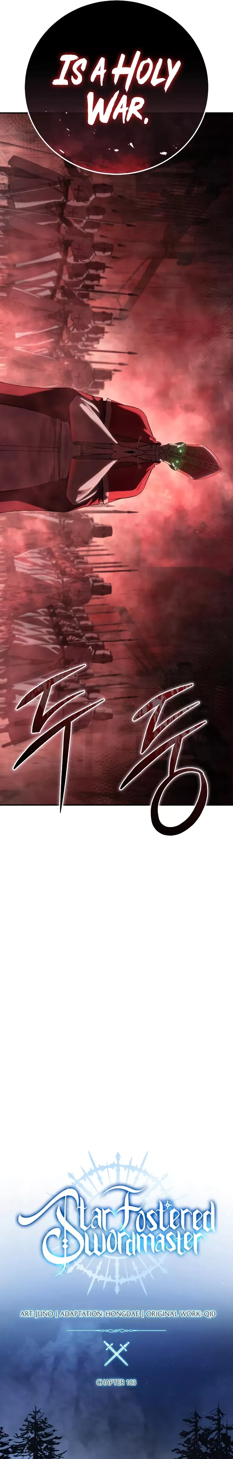 Read Star-Fostered Swordmaster Manga Online