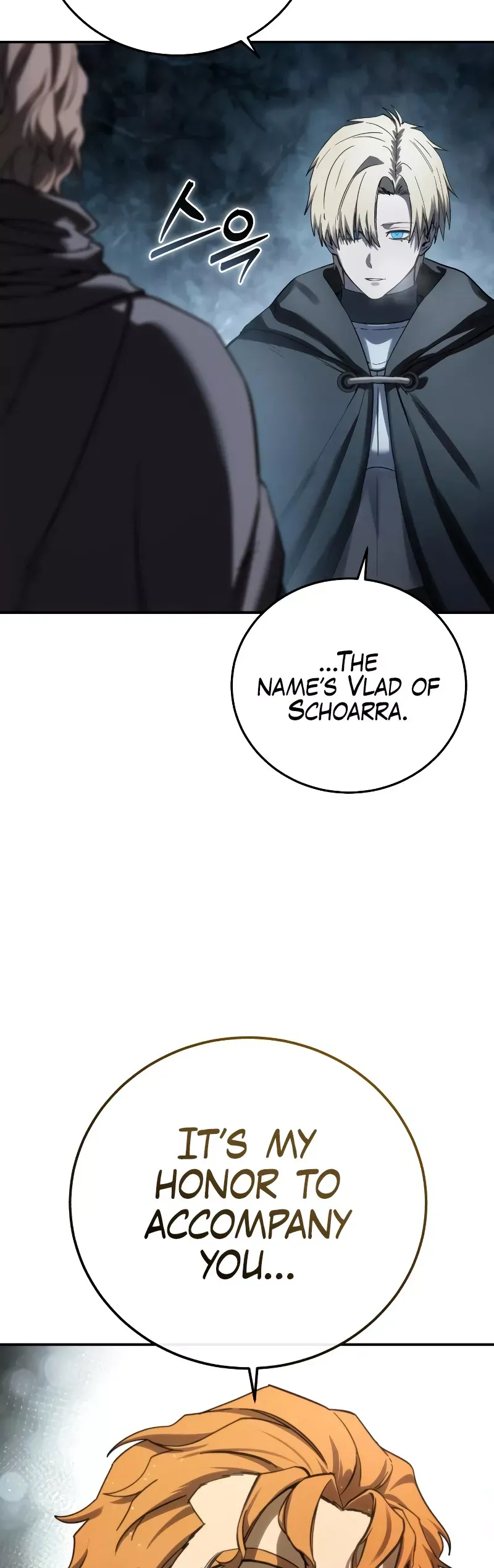 Read Star-Fostered Swordmaster Manga Online