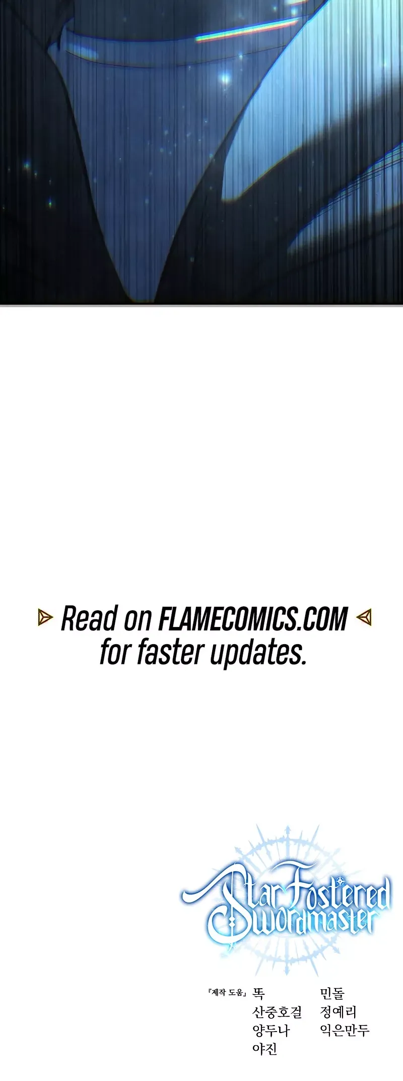 Read Star-Fostered Swordmaster Manga Online