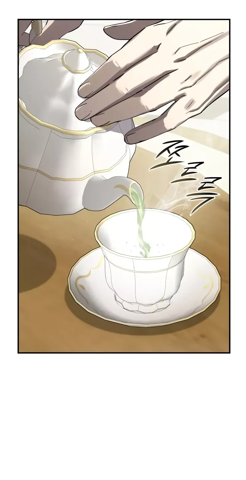 Read Star-Fostered Swordmaster Manga Online