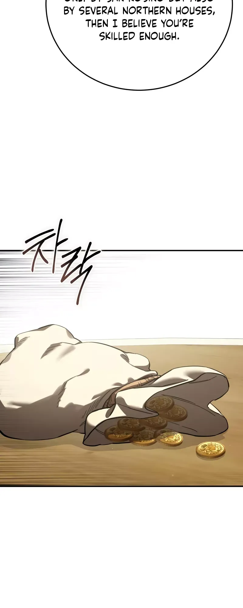 Read Star-Fostered Swordmaster Manga Online