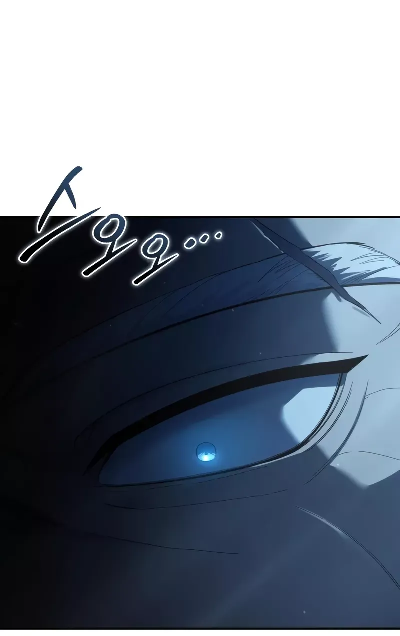 Read Star-Fostered Swordmaster Manga Online