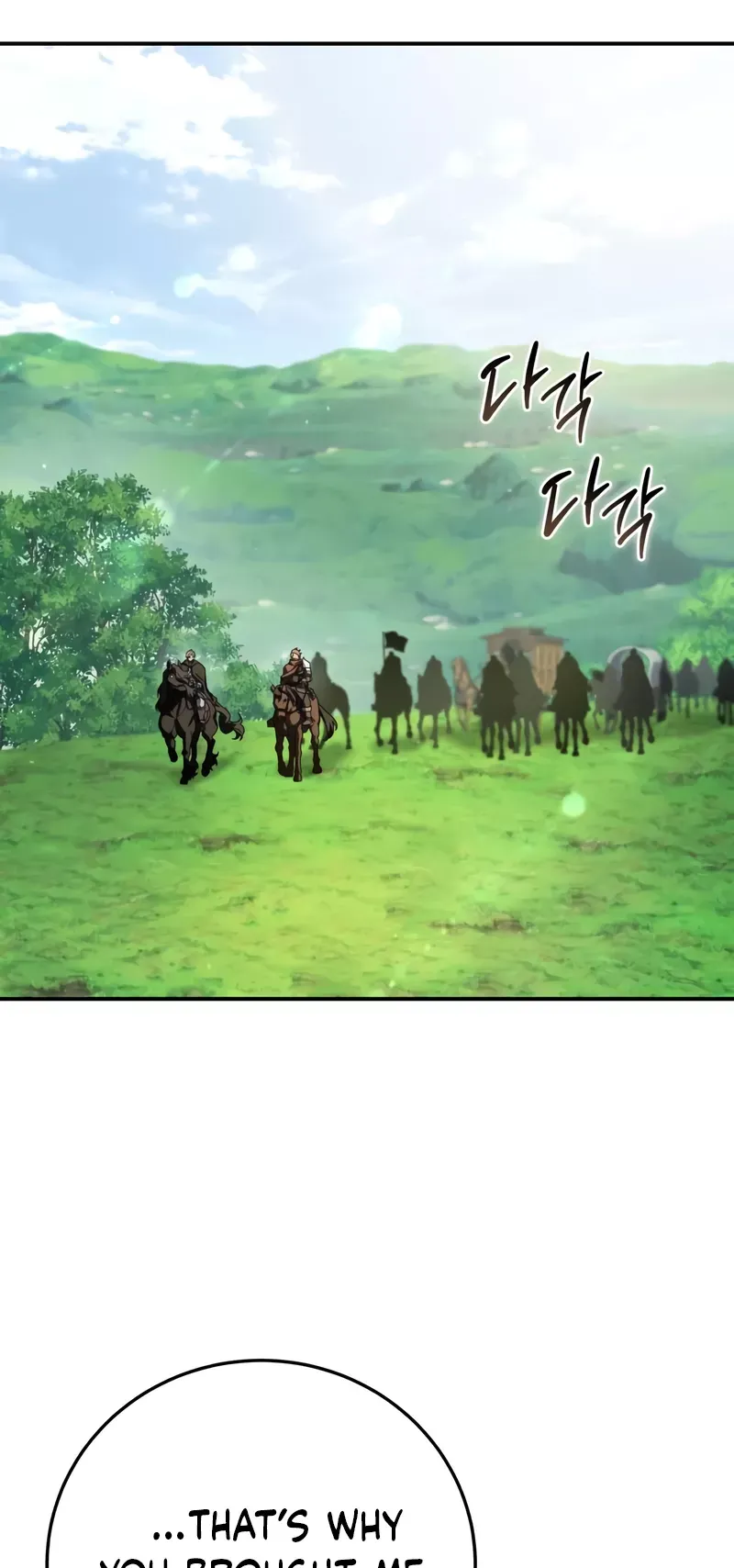 Read Star-Fostered Swordmaster Manga Online