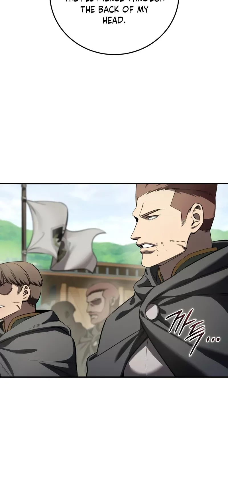 Read Star-Fostered Swordmaster Manga Online
