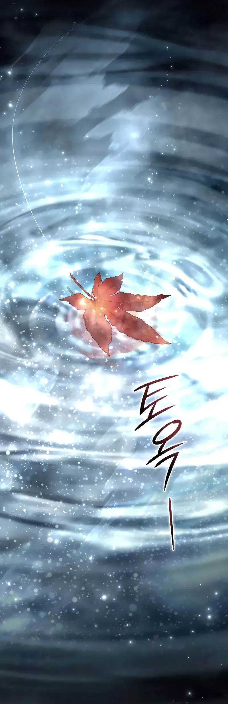 Read Star-Fostered Swordmaster Manga Online