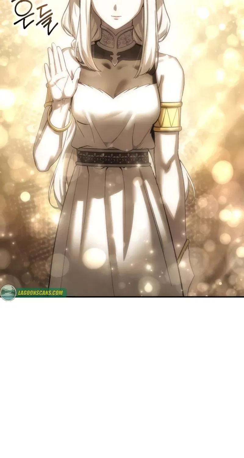 Read Star-Fostered Swordmaster Manga Online