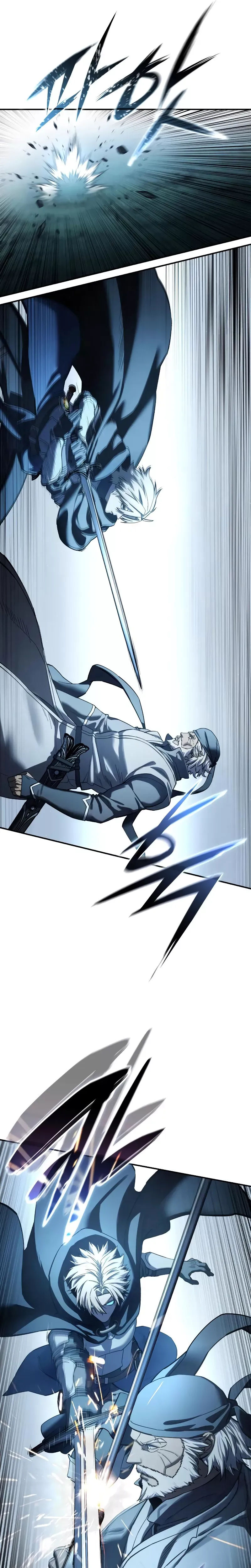 Read Star-Fostered Swordmaster Manga Online