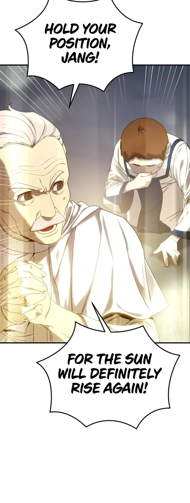 Read Star-Fostered Swordmaster Manga Online