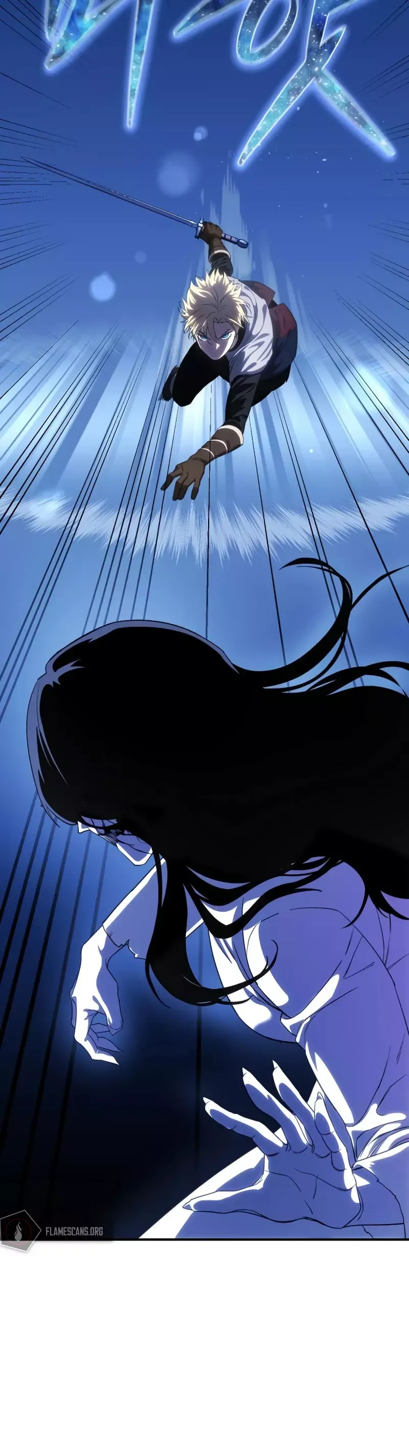 Read Star-Fostered Swordmaster Manga Online