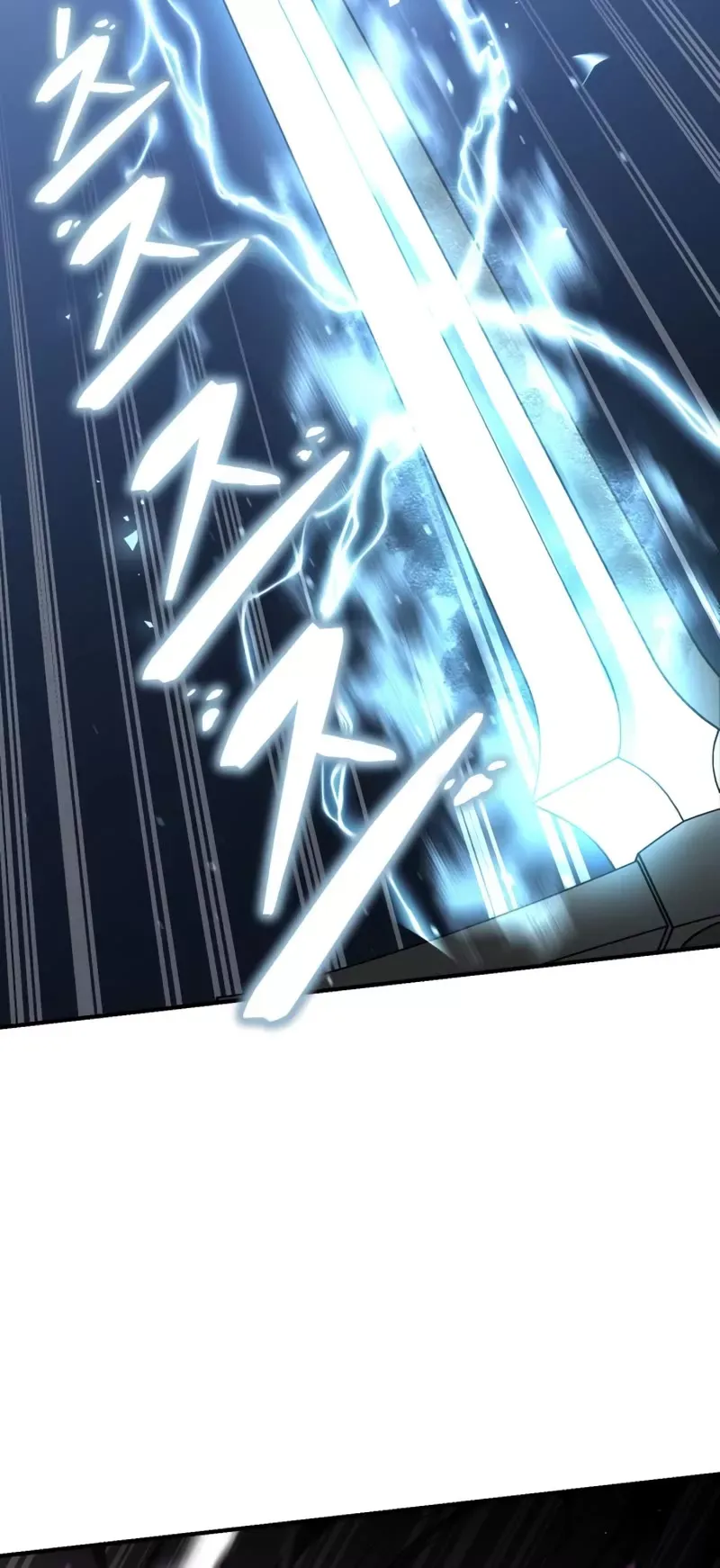 Read Star-Fostered Swordmaster Manga Online